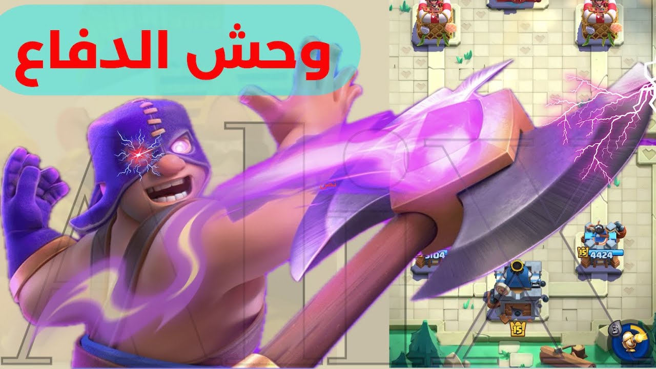 🔥 كسررر حاجز الـ10000 🏆