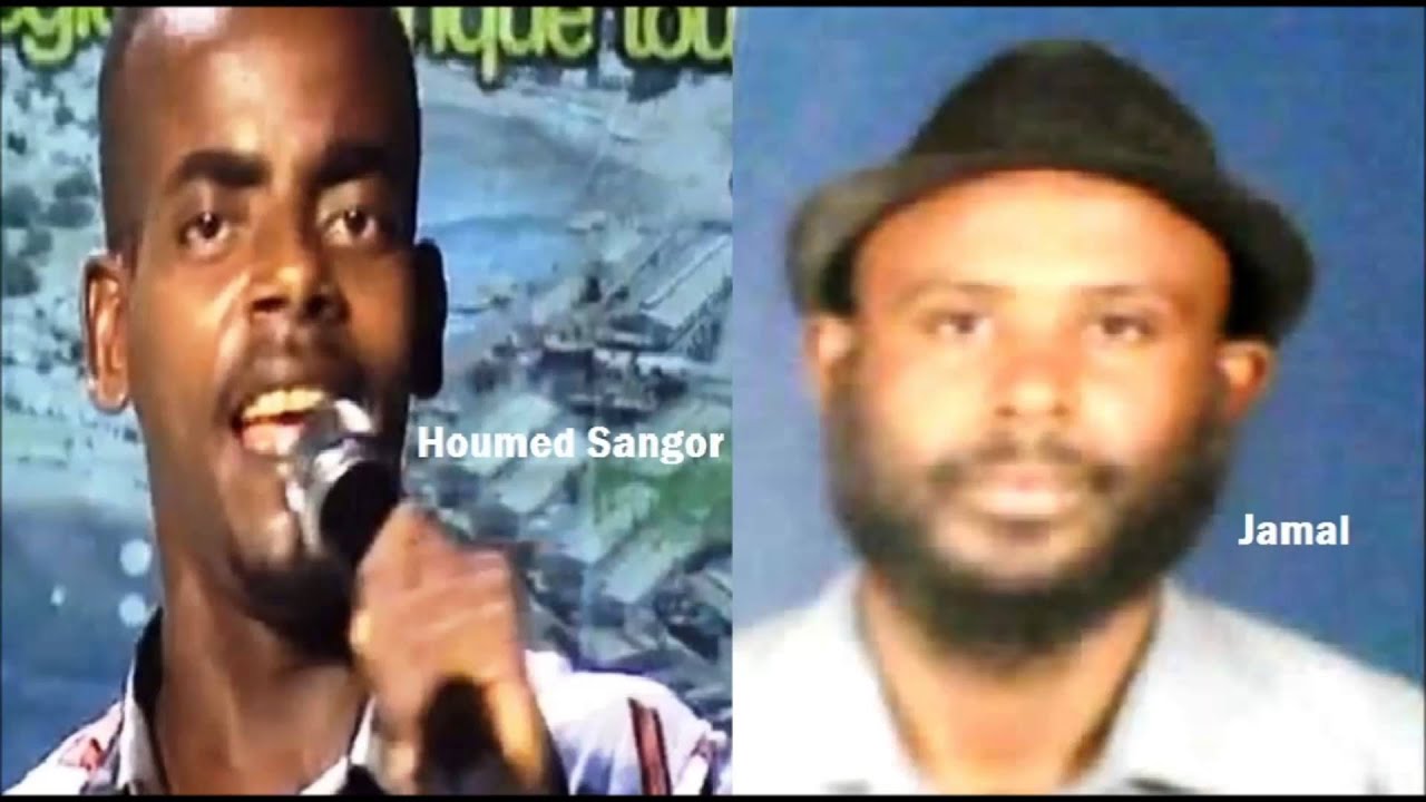 Jamal kee Houmed Sangor: Qafar fayla kicnim Oroomooy taaxigeh