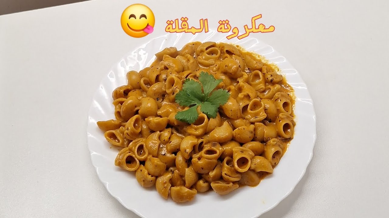 بعد يوم طويل في الغربة 😪 عشاء سهل وسريع ....ولذيذ 