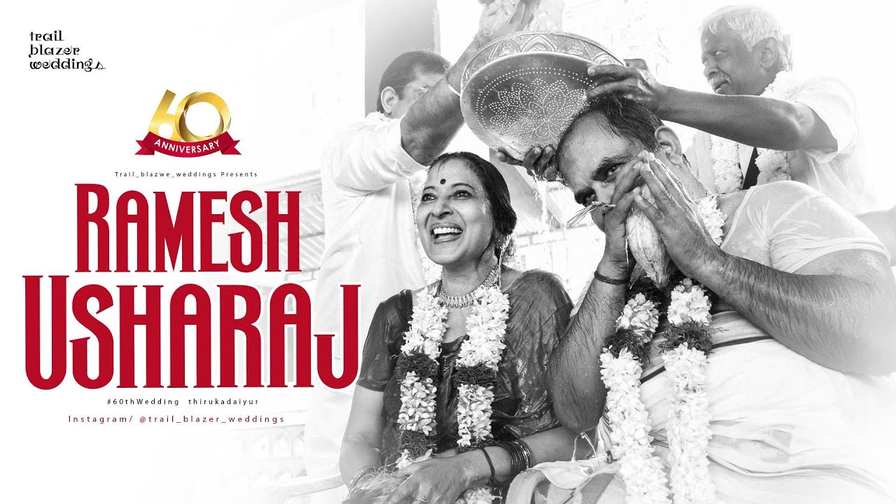 60Th Wedding Thirukadaiyur: K.P.S.Ramesh & Usharaj  2024 wedding film | Trail blazer weddings