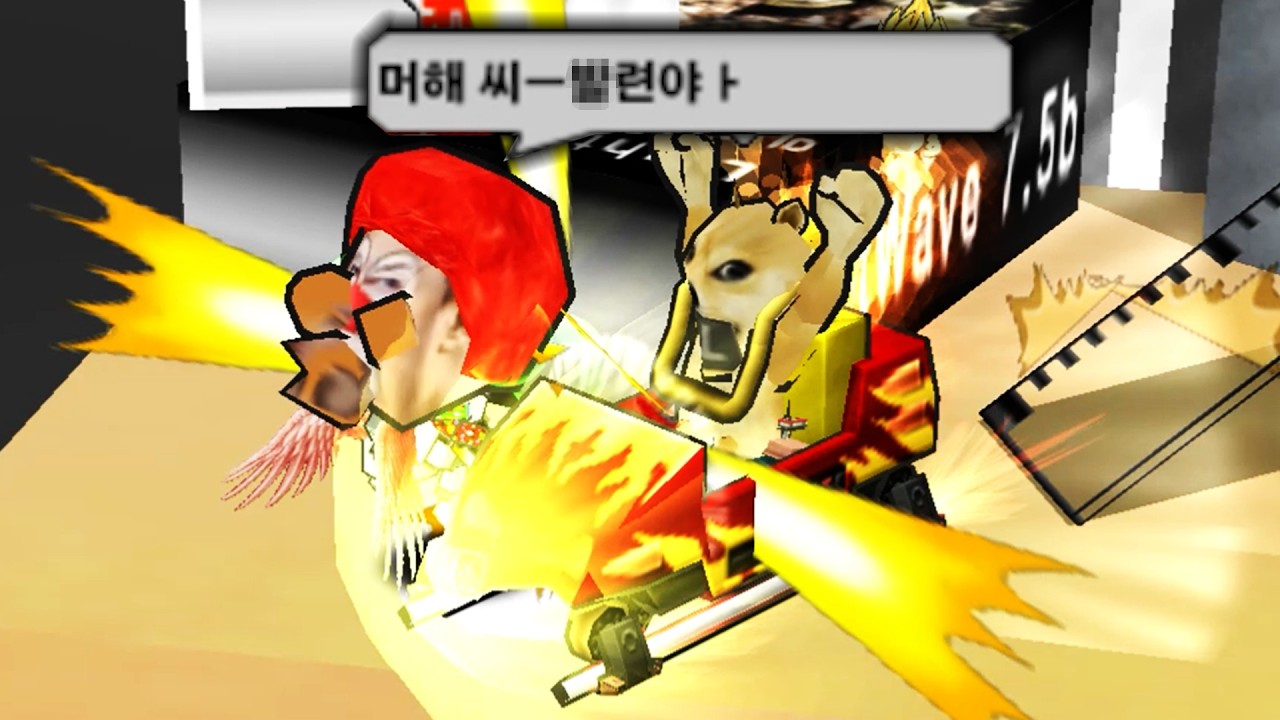 끝까지 쫓아가면 이렇게 됩니다