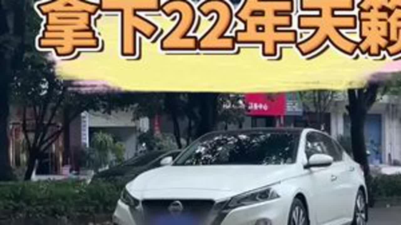 主打一个性价比#柳州亿哥#柳州二手车 #收车实录