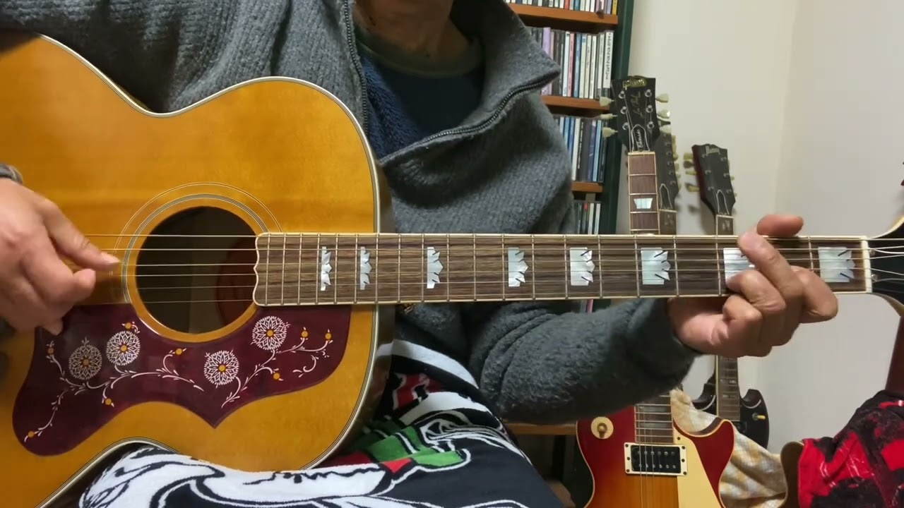 Pentangle  /  The Trees They Do Grow High.  (Cover)