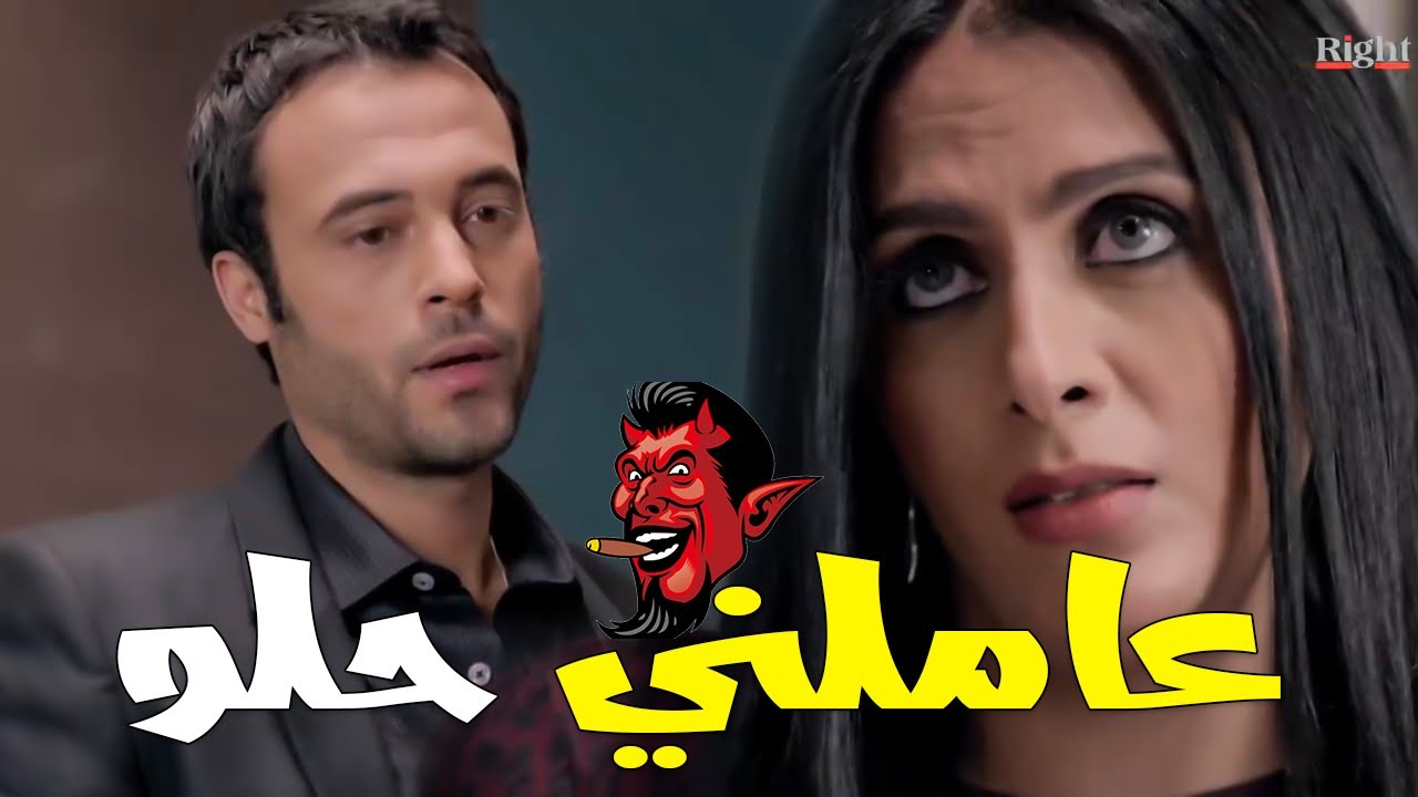 شيرين بتهدد يوسف الشريف بس بطريقة غير مباشره 😎😎 شوف الطريقه ؟
