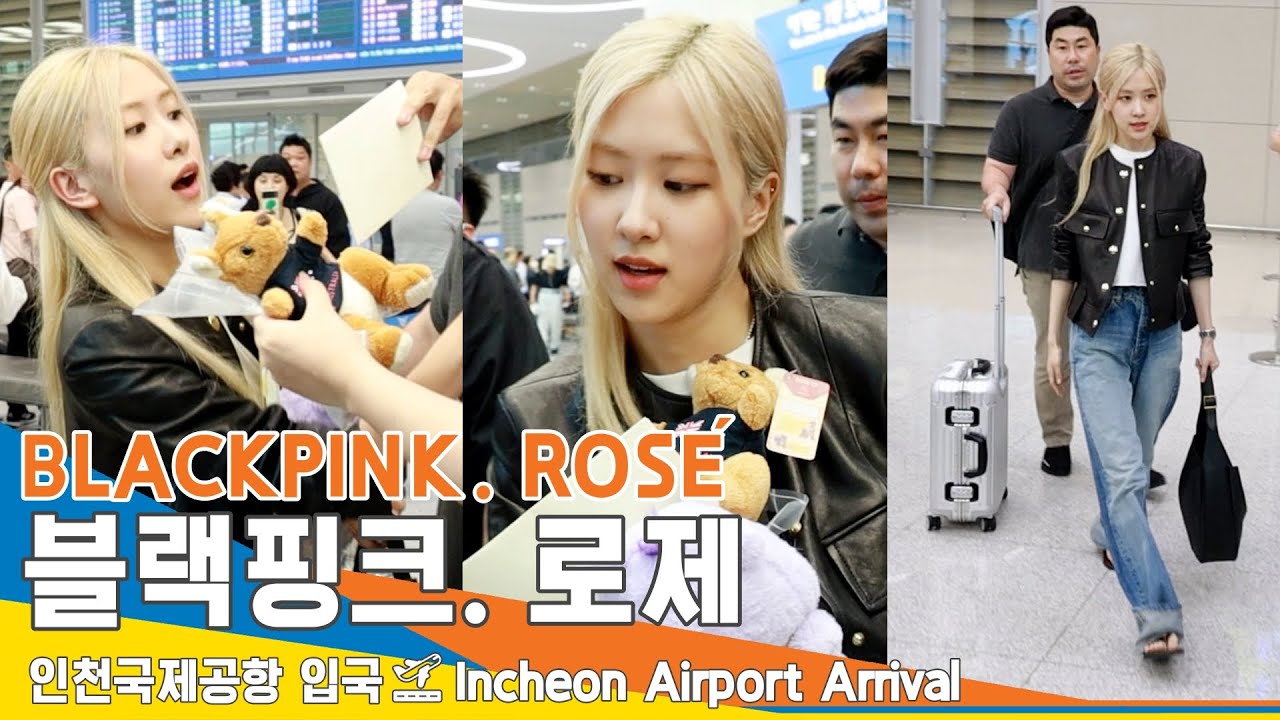 블랙핑크 '로제', 채영이는 예쁨❤️(입국)✈️BLACKPINK 'ROSÉ' ICN Airport Arrival 23.9.12 #Newsen