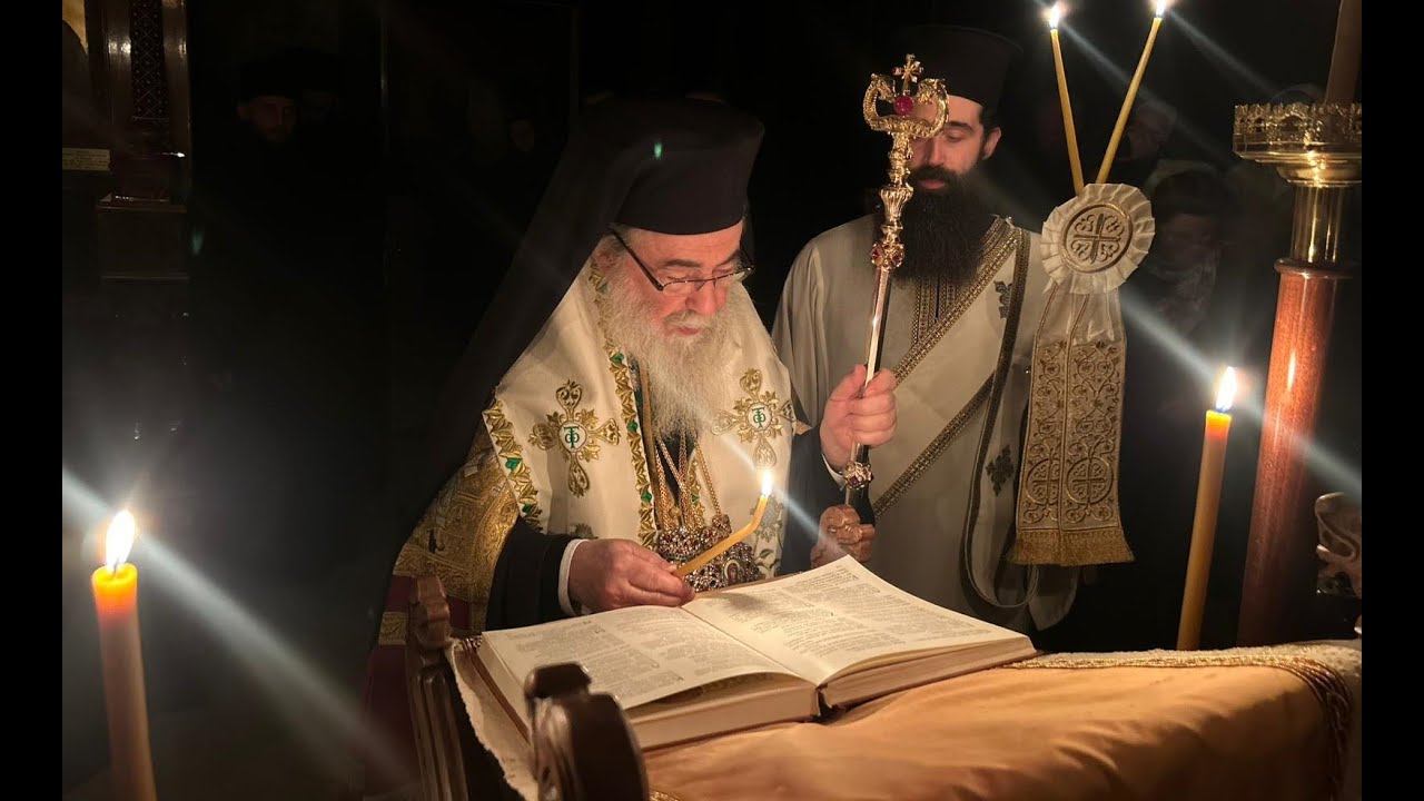 Η ΠΑΝΗΓΥΡΙΣ ΤΗΣ ΙΕΡΑΣ ΜΟΝΗΣ ΧΟΖΕΒΑ