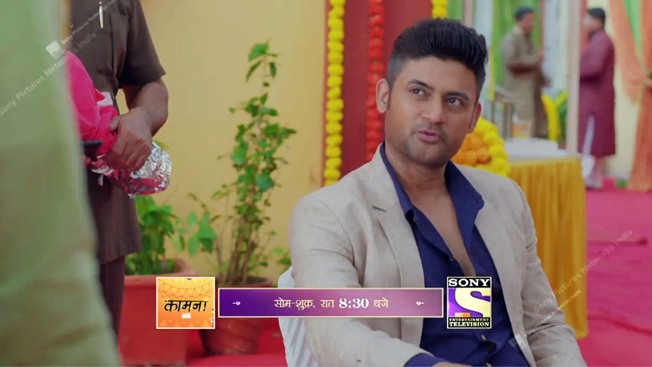 Kaamnaa Promo | 29th Nov 2021 Episode | Courtesy: Sony TV