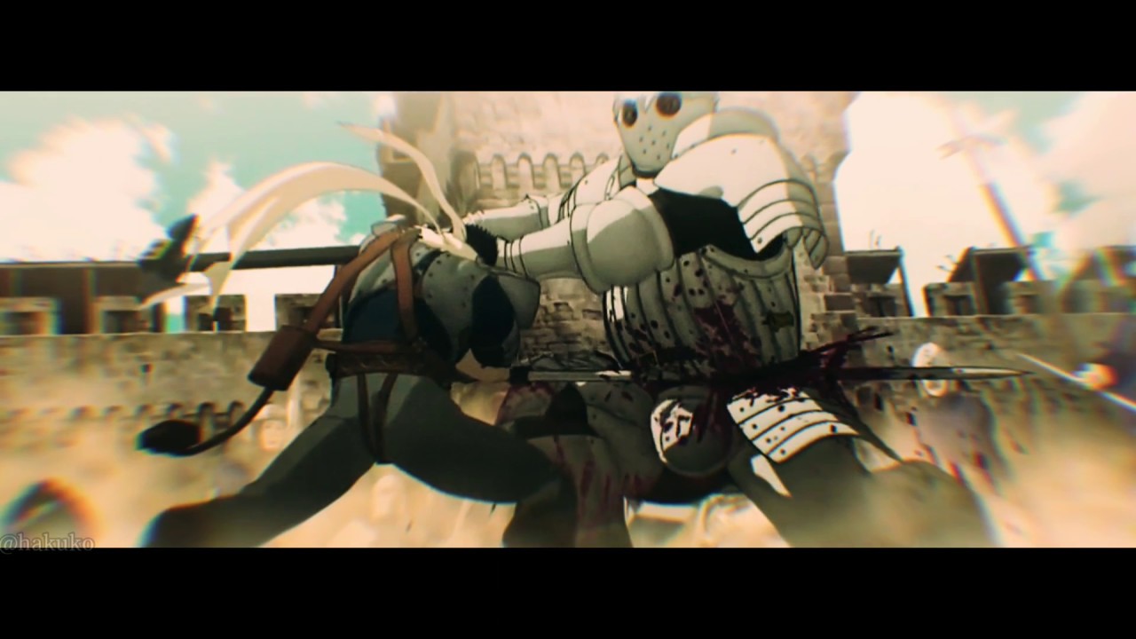Forces 1.5 - Berserk