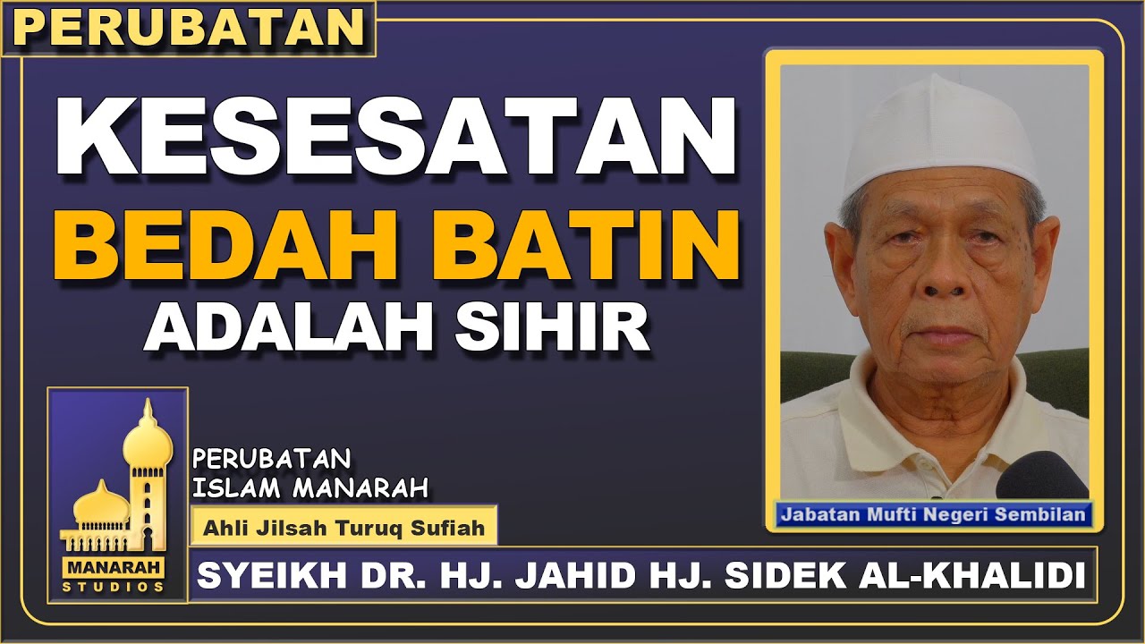 Bedah Batin Adalah Kaedah Sihir