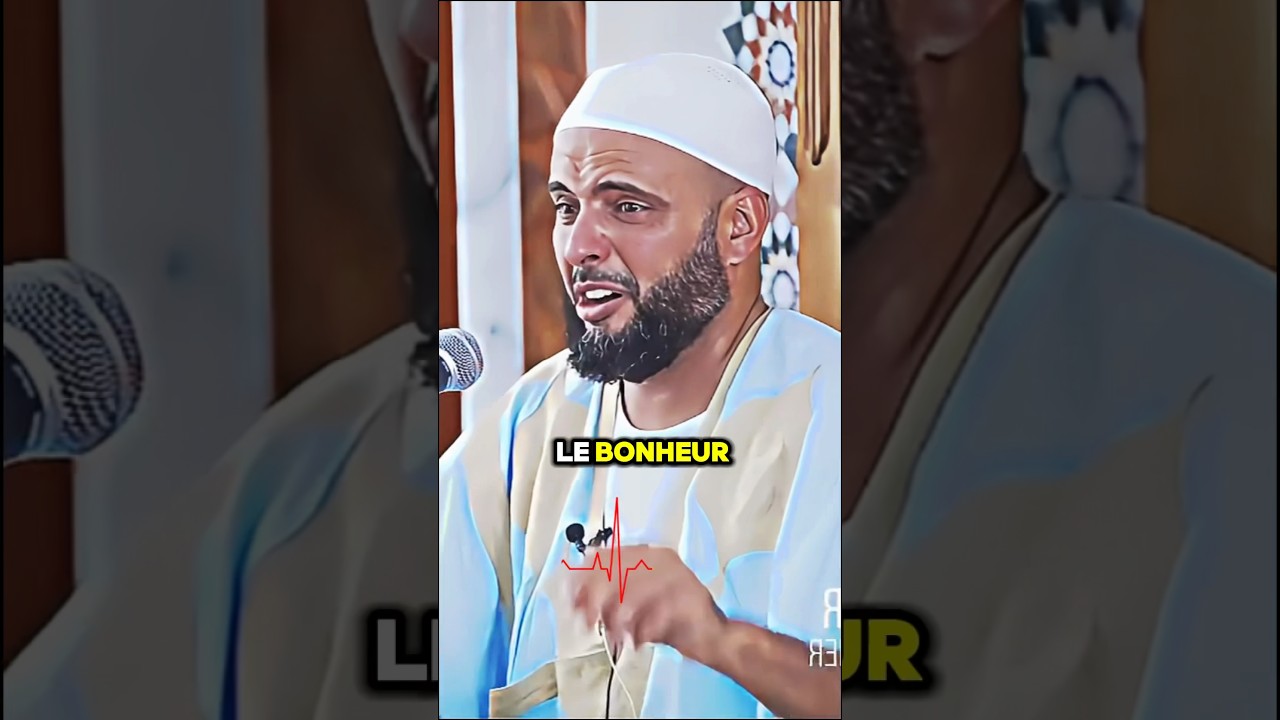1 jour 1 rappel : Rappel Islamique sur Les Parents , Le Bonheur #rappelislam #halal #islam