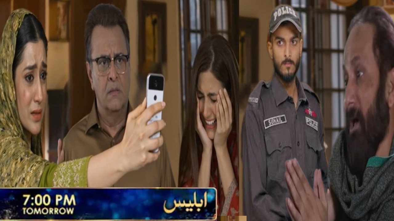 Iblees Episode 44 Shakeel Ko Mila Saboot Iblees Teaser 44 New Promo Review