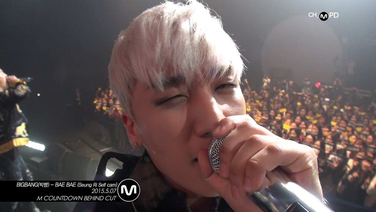 [MPD직캠] 빅뱅 승리 셀프캠 BAE BAE BIGBANG Seung Ri Self cam Mnet MCOUNTDOWN 150507
