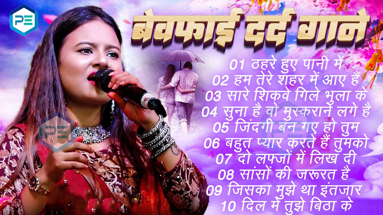 💞 90’s Old Hindi Love Songs | Romantic Bollywood Hits | Sadabahar Jukebox 🎶