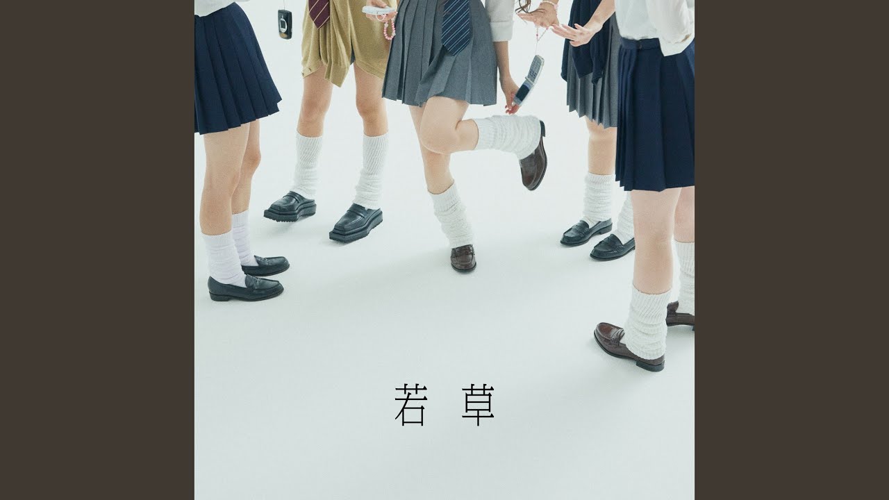 ギャルになりたい