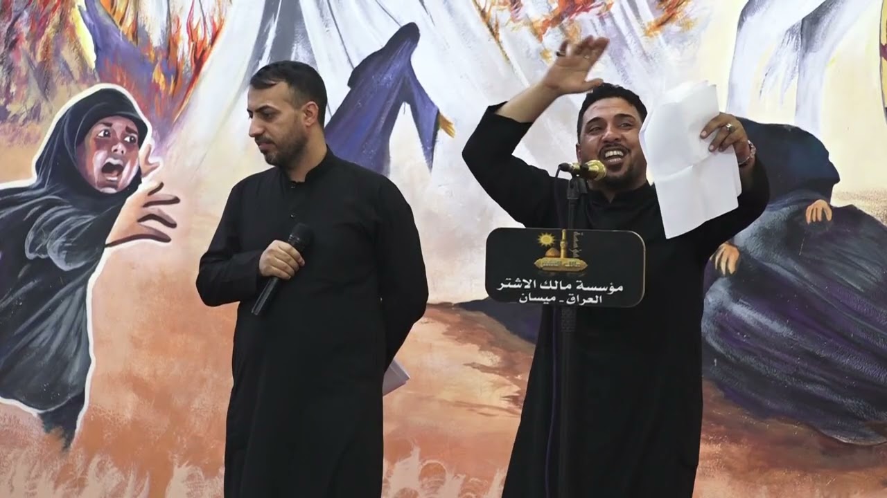 اسمع هاي اللطمية ثوريه وأصلاحية _ الرادود عباس البهادلي ٢٠٢٤.