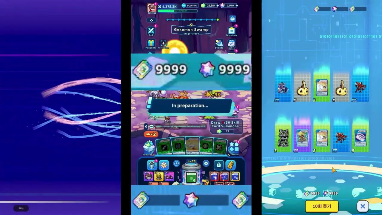 Leak from Glitch! MAX Currency?! Unreleased Content [Digimon UP]