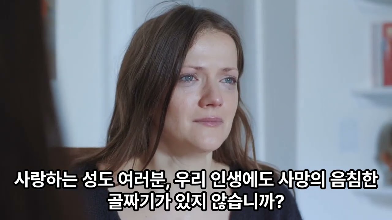 목자이신 예수님(시23:1-6)