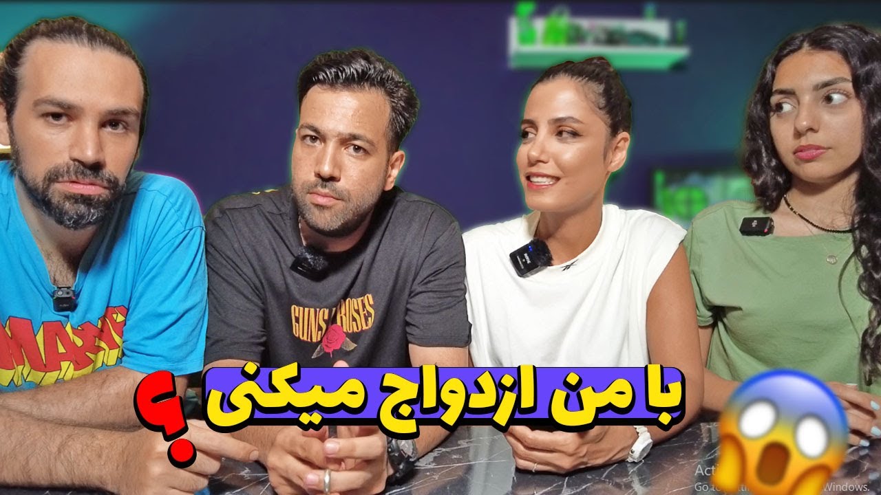 ❌اگر جای گوگل و سیری بودی چه جوابی میدادی❌خنده دارترین جوابا 🤣