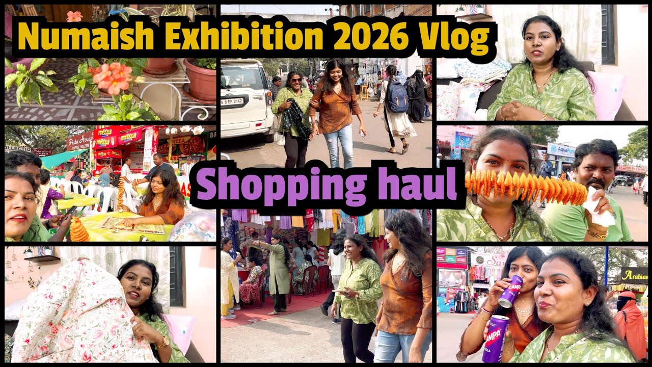 నేను మా చెల్లి Numaish Exhibition 2026 Shopping చెయ్యటానికి వెళ్ళాం || amulyaskitchen & vlogs 