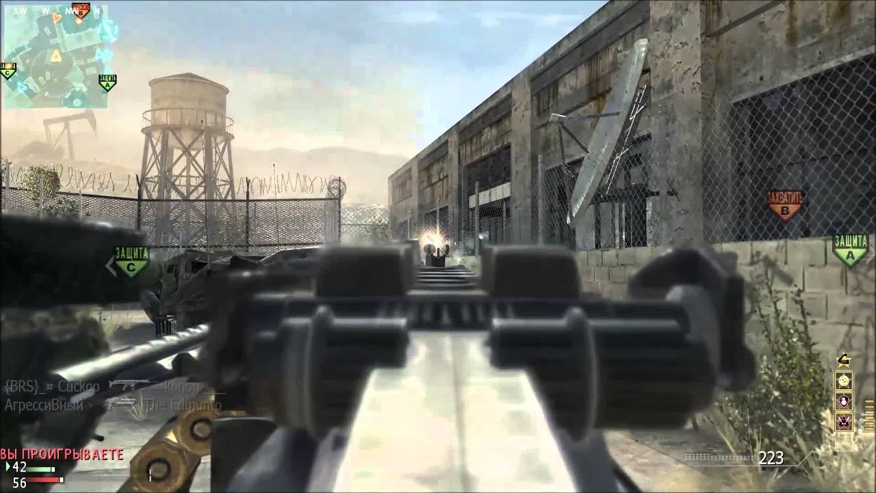MW3 M.O.A.B By {BRS}_&curren; JokeR &curren; №217 | Domination