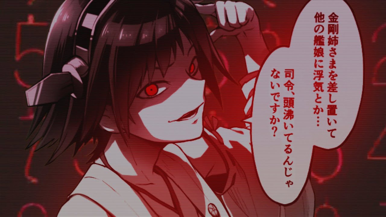 MMV &ndash; 4ЯR - Hide