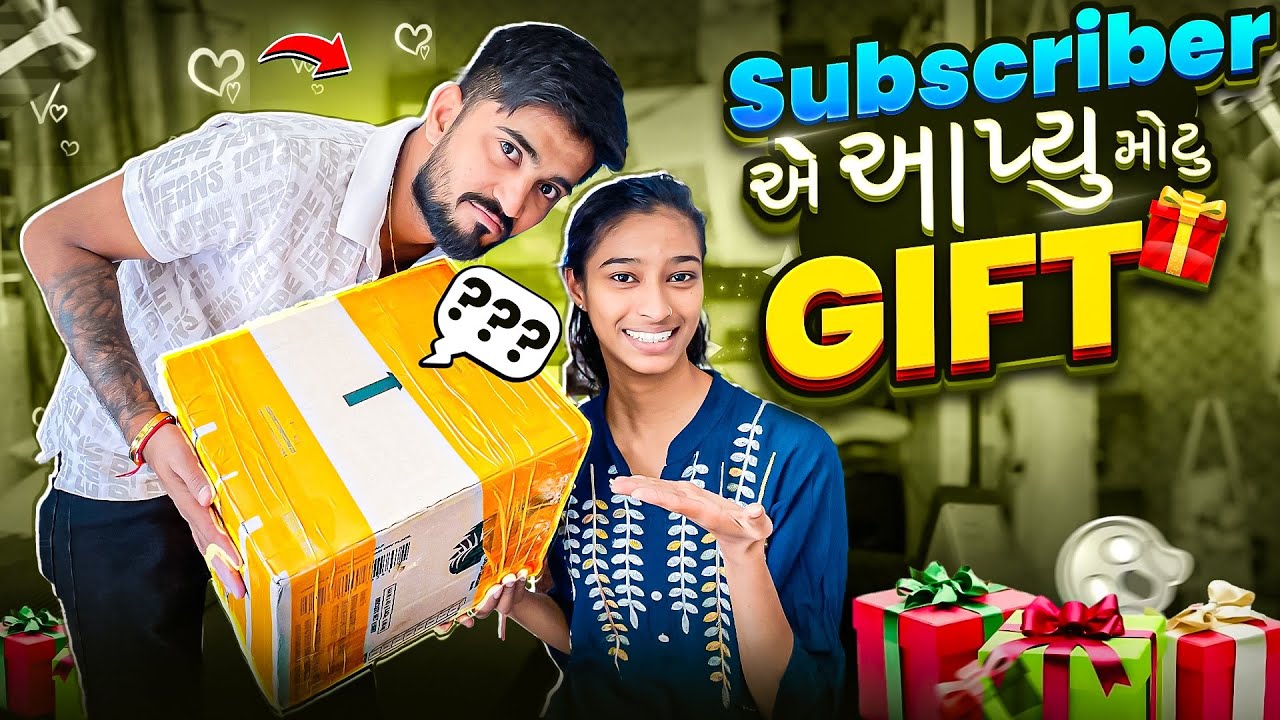 Subscriber નો એટલે પ્રેમ🥺♥️ 