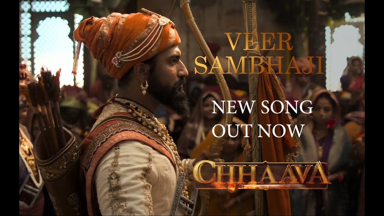 Veer Sambhaji | CHAAVA 2025 | Chhatrapati Sambhaji Maharaj Tribute | #vickykaushal  #chhaavamovie