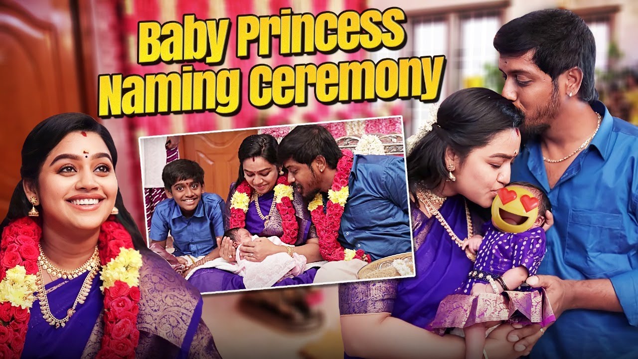 முதல்முறையா பாப்பா Face & Name Reveal பண்றோம்🤩 | Our Baby's Naming Ceremony❤🎉