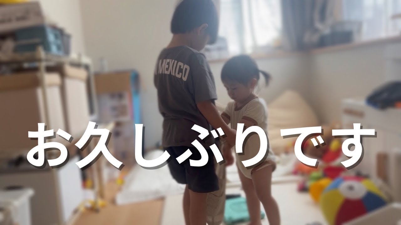 長い間更新しなくてごめんなさい😭2人とも成長しました🥹💓1歳・5歳