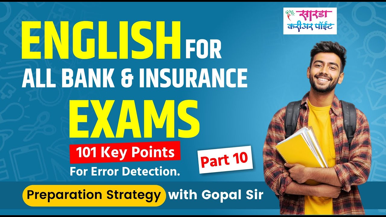 ENGLISH  for all Bank and Insurance Exams, 101 Key Point 