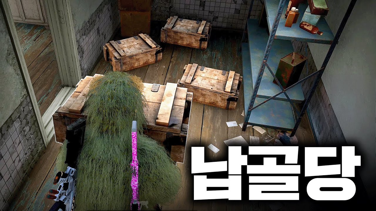 저한테 오시면 이렇게 됩니다. (배그 무편집 풀영상)