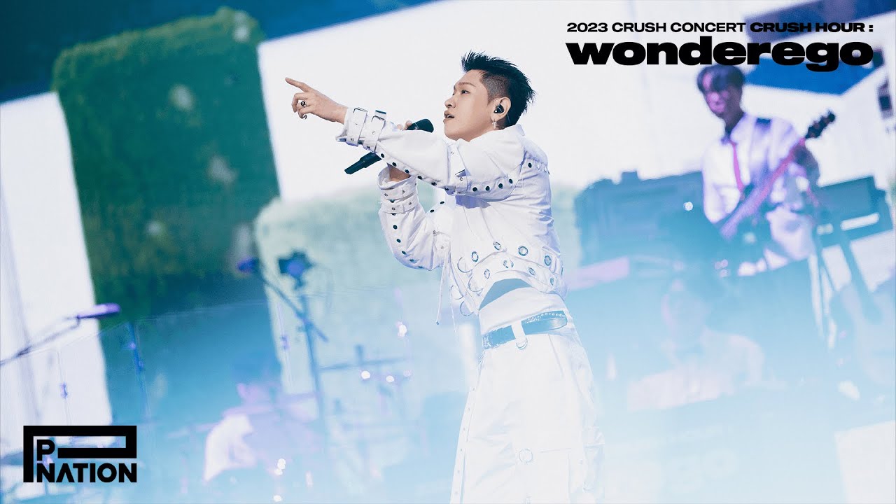 CRUSH HOUR : wonderego 🎥 ‘미워 (Ego)’ Live Clip