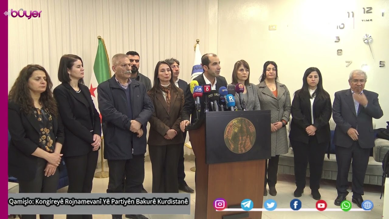 مؤتمر صحفي لحزب المساواة وديمقراطية الشعوب وحزب المناطق الديمقراطية من باكورى كردستان| في قامشلو