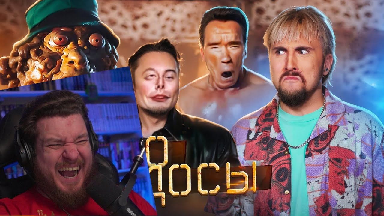 ЖЁСТКАЯ ДИЧЬ ОТ НЕЙРОСЕТЕЙ / +100500 СПЕШЛ | РЕАКЦИЯ НА AdamThomasMoran