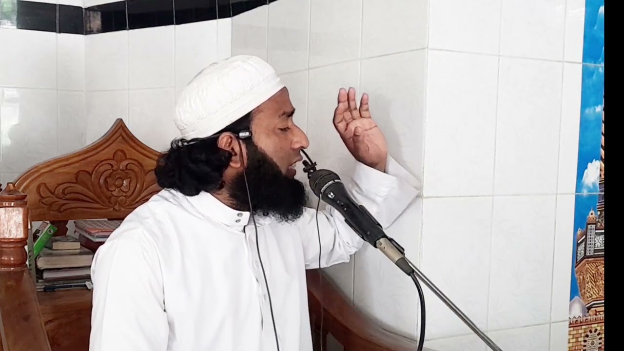 আয়াতুল কুরছির ফজিলতের গটনা মাওঃ জুবায়ের বিন জিলহক সিরাজগঞ্জ 