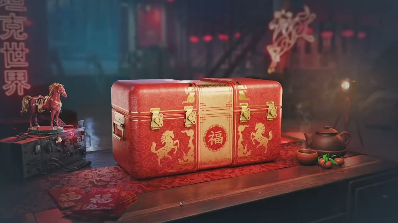 World of Tanks Ride Into the Year of the Fire Horse - Opening 75 Blazing Treasures