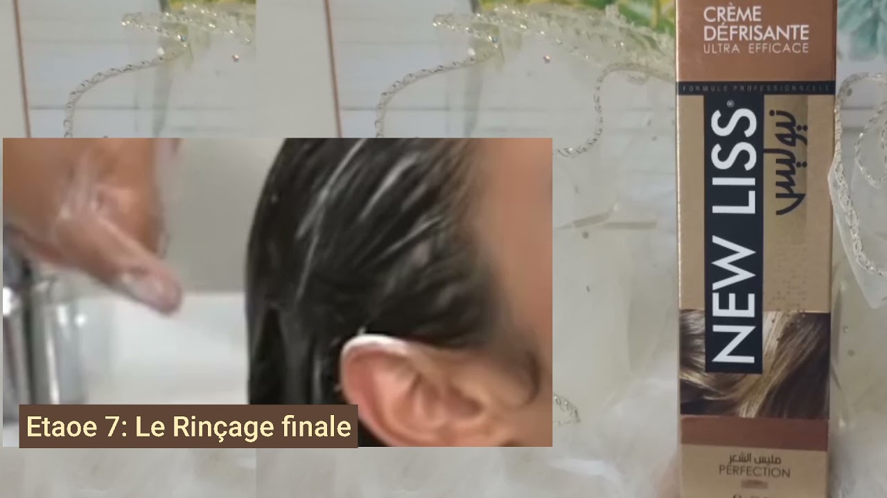رجعي شعرك رطب حرير ب 100دج🌸