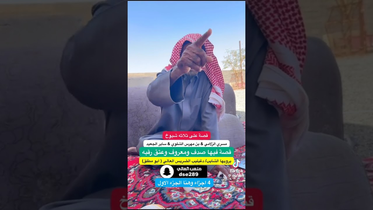 ٢٦ فبراير، ٢٠٢٦(1)