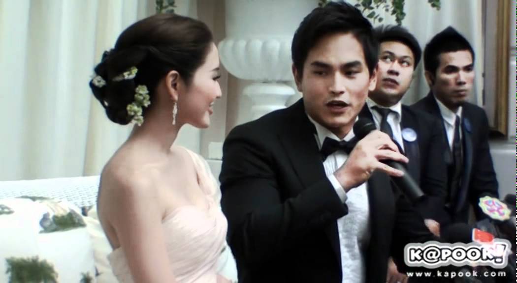 งานแต่งงานแอฟ สงกรานต์