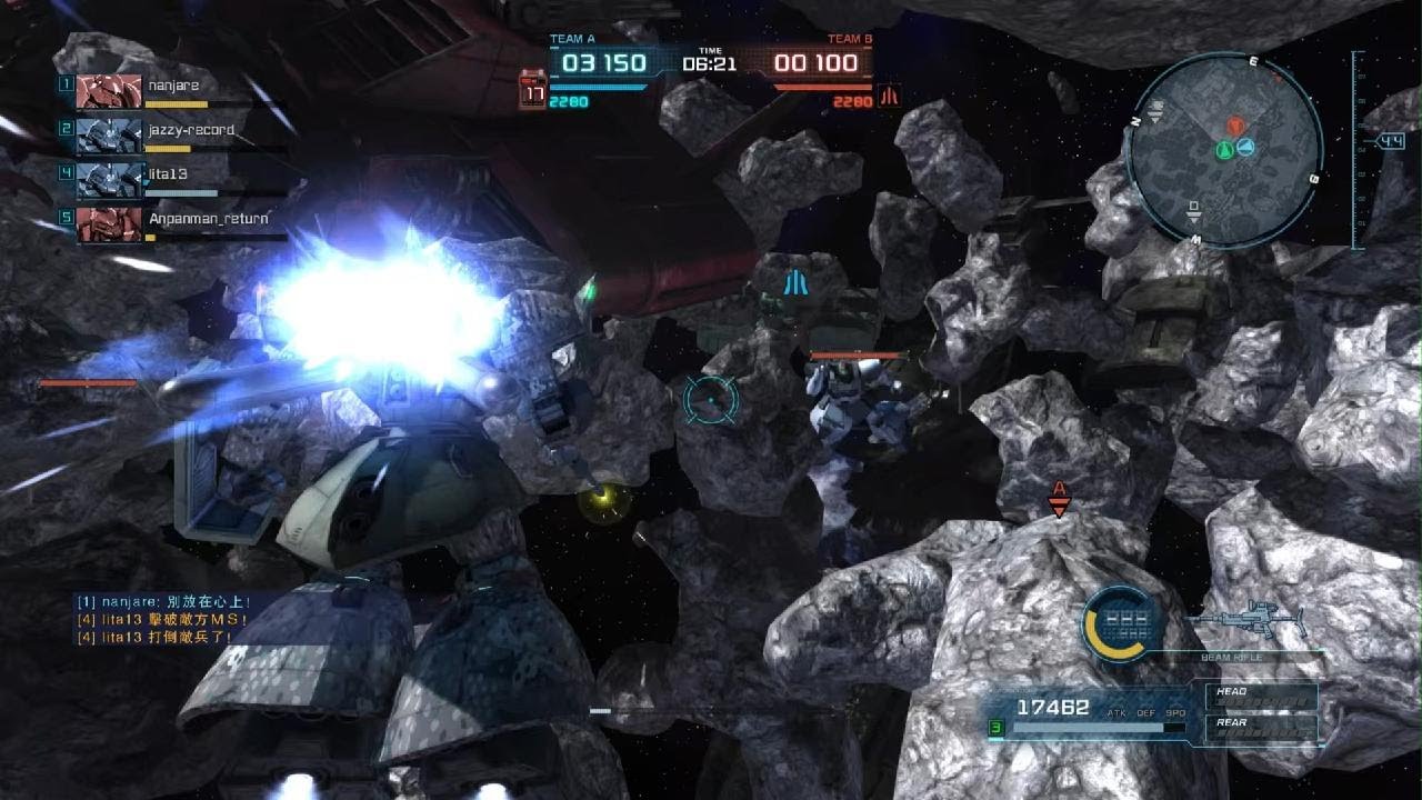 Gundam Battle Operations #7970: Situation Battle feat Gelgoog M Lv 1 (400 Cost)