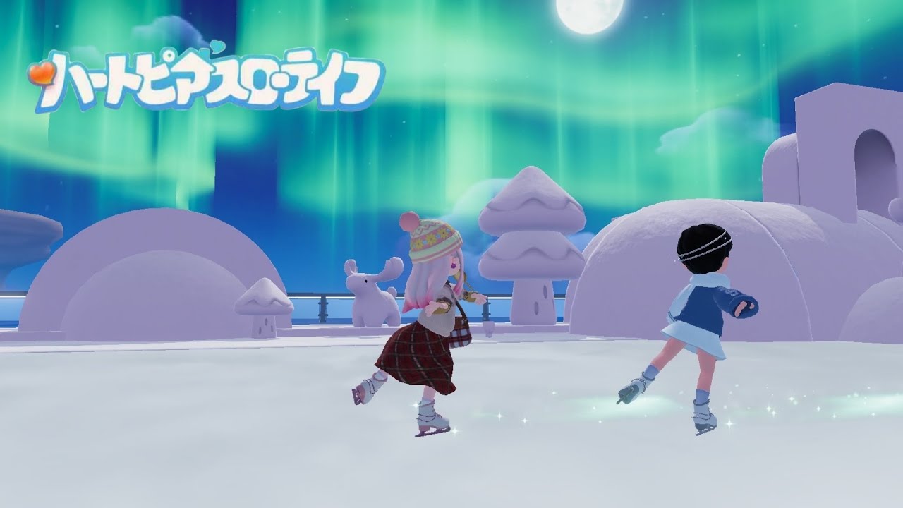 【ハートピアスローライフ】#2 スケート王に俺はなる