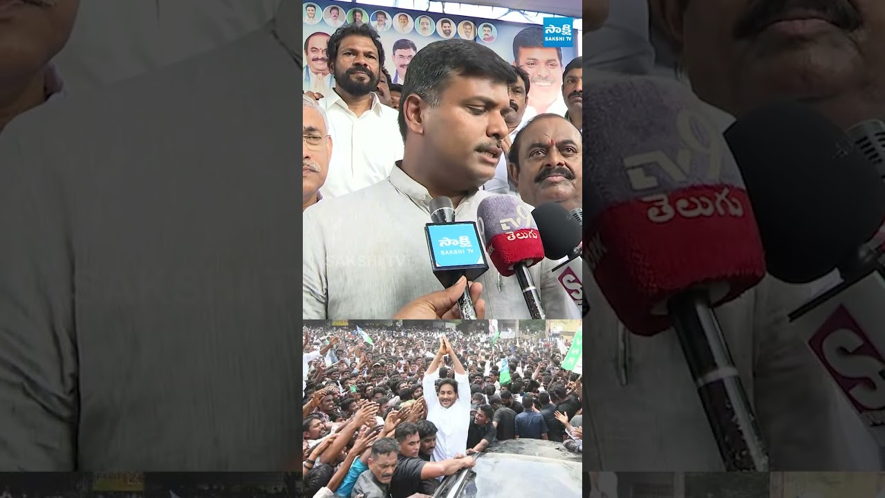 జగన్ దేవరపల్లి పర్యటన ముఖ్యంగా దాని కోసమే.. #gudivadaamarnath #ysjagan #sakshitvlive
