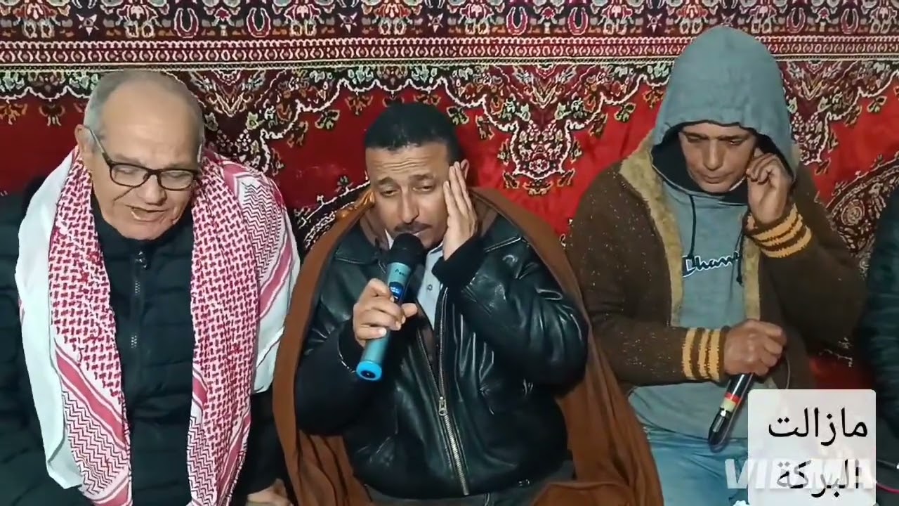 الاديب مكرم الوشام و الميسكل لبست لبسة في الغاية 