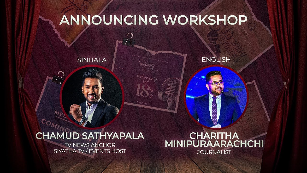 Announcing | English | Ninnada'25 Workshop