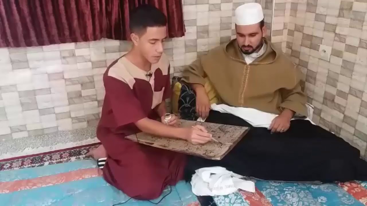 التعليم العتيق معهد الفردوس لتحفيظ القران الكريم وتدريس علومه بوجدة