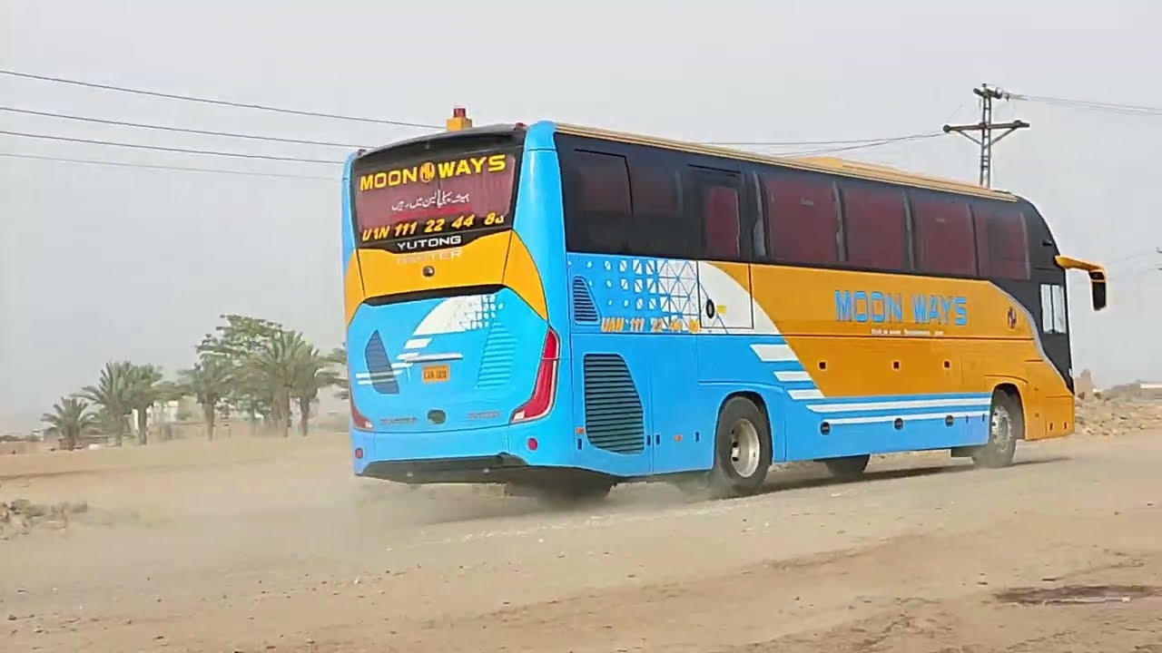 Moon Ways ,Faisal Movers ,Motorway Time Lahore! #viralvideo #youtube #automobile #travel #road #bus 