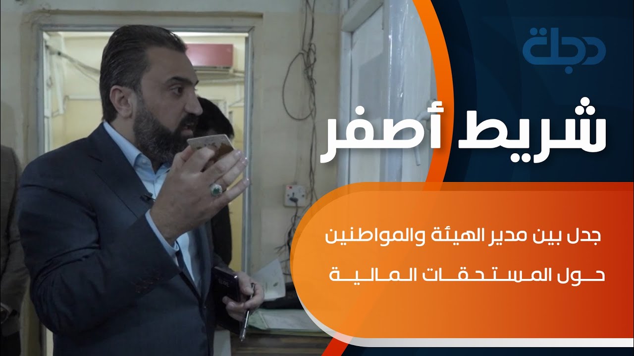من داخل دائرة 