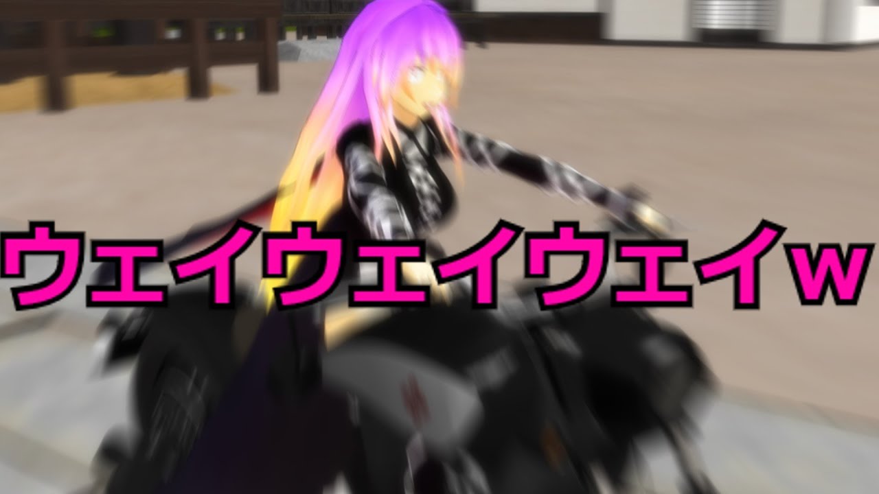 【東方MMD】命蓮寺のカスな日常