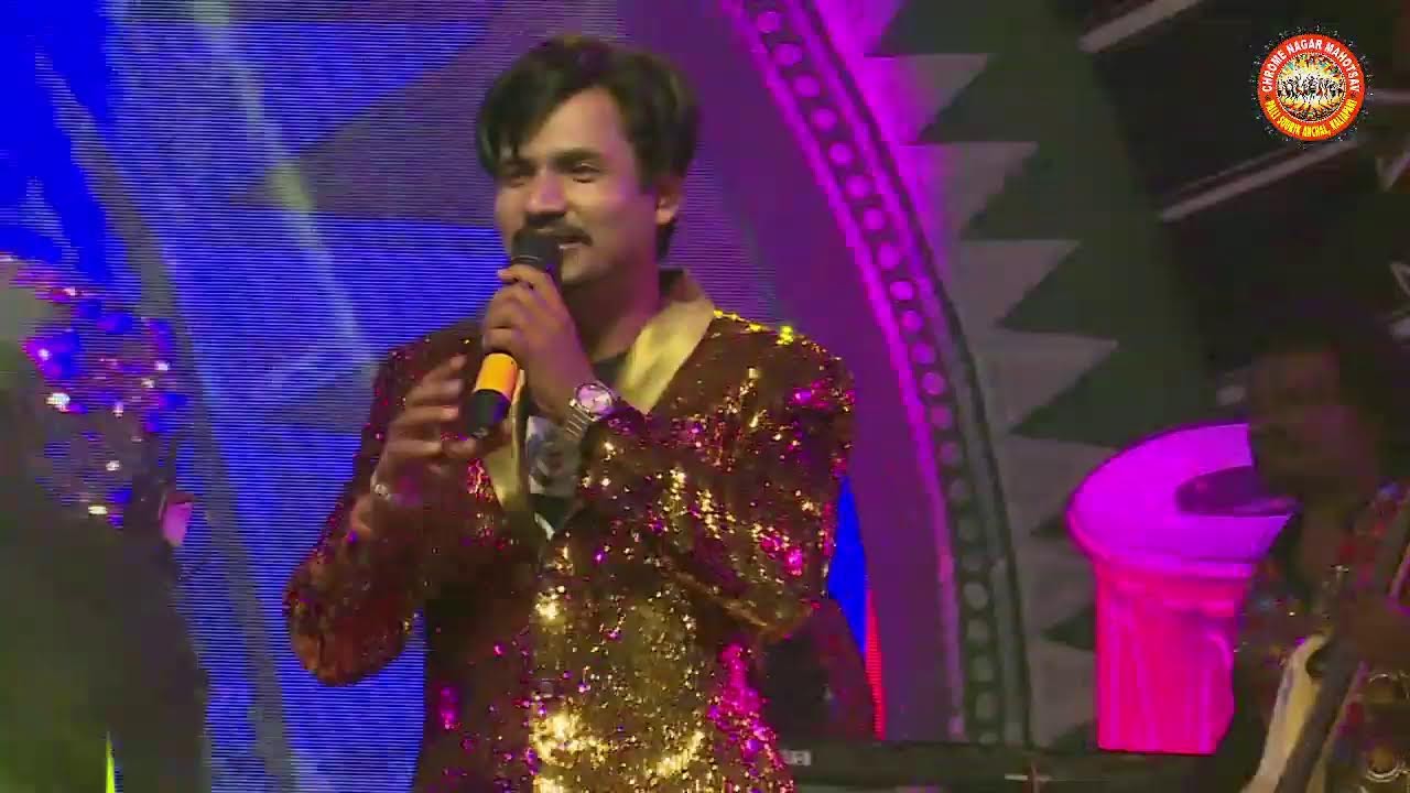 CHROME NAGAR MAHOTSAV 2026