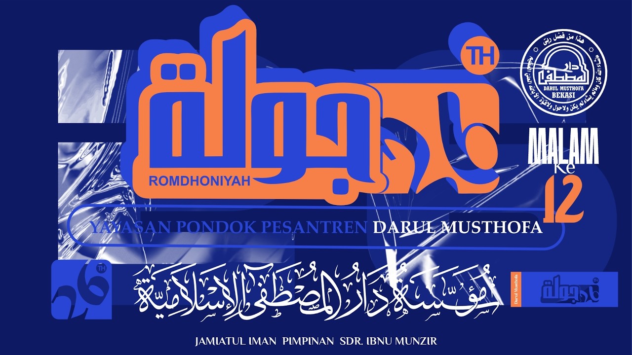 🔴 (LIVE) Jaulah Romadhon 1447 H /Ke 26 | Kajian Sulammut Taufiq Bersama Abuya KH.Hamzah Hamdani